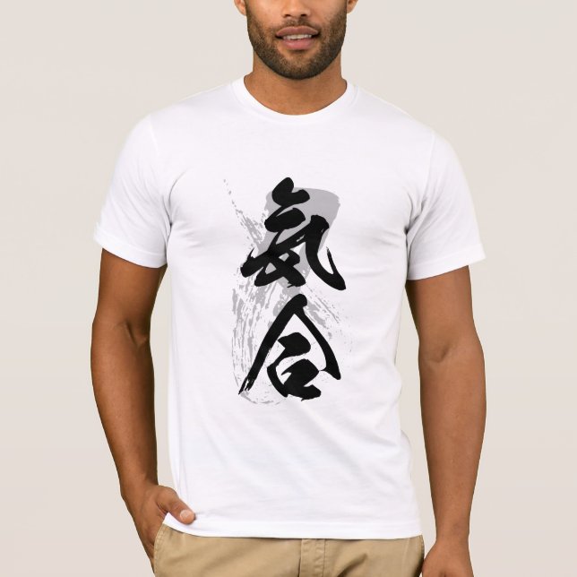 Camiseta O grito do espírito no kanji (Frente)