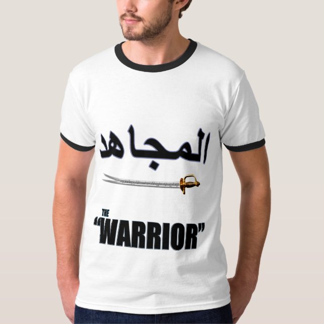 Camiseta O guerreiro (Frente)