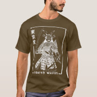 O Guerreiro Japonês Samurai Desenhou Japão Minimal