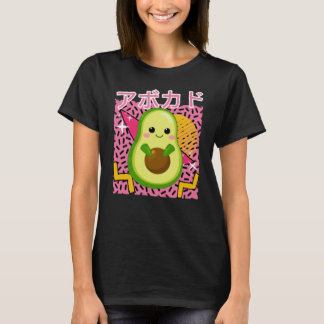 Camiseta O japonês Kawaii Avocado nos anos 90