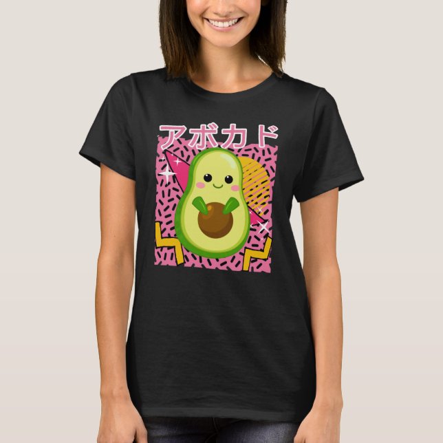 Camiseta O japonês Kawaii Avocado nos anos 90 (Frente)