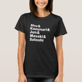 Camiseta O japonês nomeia o t-shirt escuro