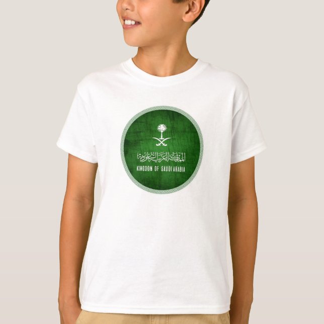 Camiseta O logótipo verde distintivo do Reino da Arábia Sau (Frente)