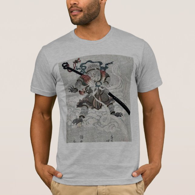 Camiseta O macaco dos viagens ao oeste por Kubo, Shunman (Frente)