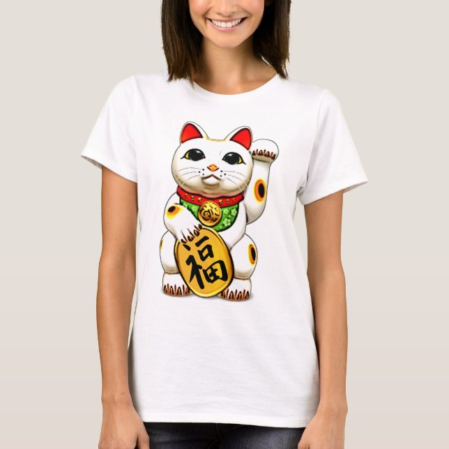 Camiseta O maneki-neko, 招き猫, gato afortunado (Frente)