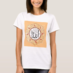 Camiseta O nome de Allah por Hafiz Osman