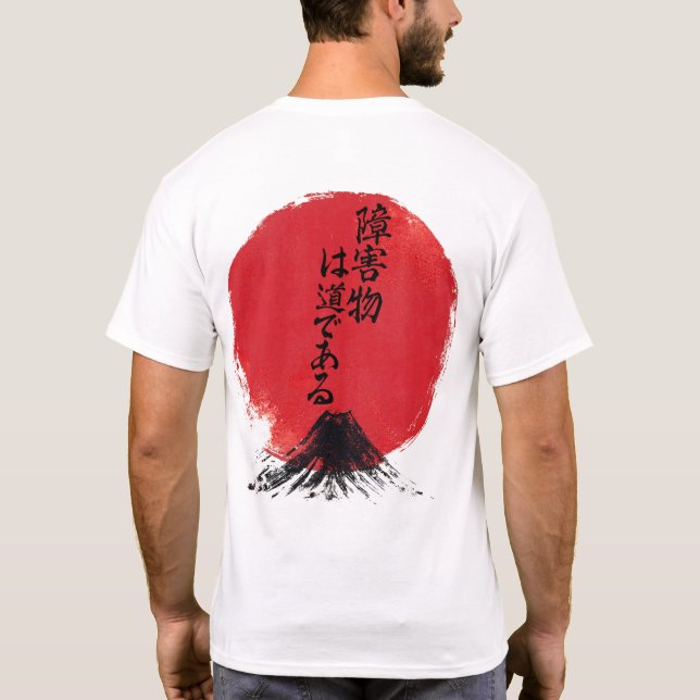 Camiseta O obstáculo é o caminho kanji branco (Verso)