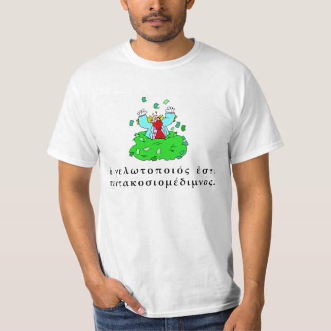 Camiseta o palhaço é milionário (Frente)