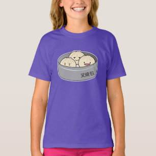 Camiseta O pequeno almoço chinês do dim sum do bolo da