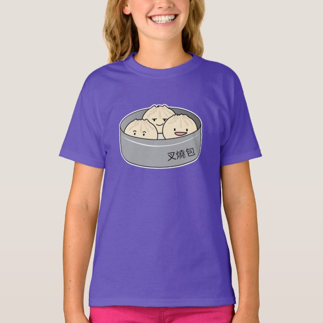 Camiseta O pequeno almoço chinês do dim sum do bolo da (Frente)