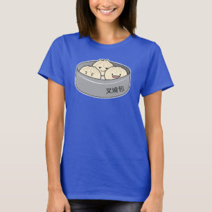 Camiseta O pequeno almoço chinês do dim sum do bolo da
