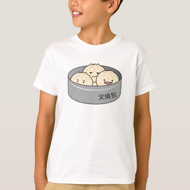 Camiseta O pequeno almoço chinês do dim sum do bolo da (Frente)