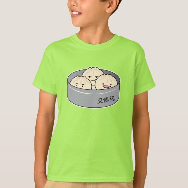 Camiseta O pequeno almoço chinês do dim sum do bolo da (Frente)
