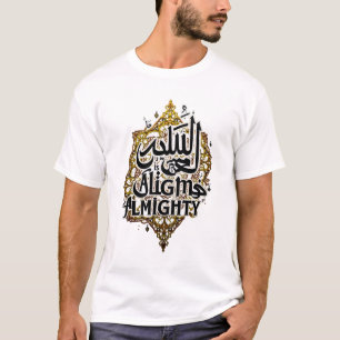 Camiseta O Poder Infinito e Majestade de Alá