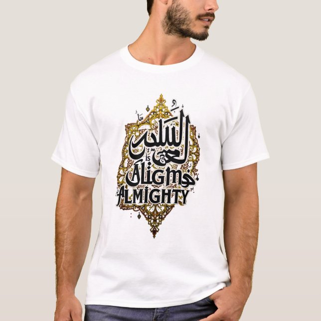 Camiseta O Poder Infinito e Majestade de Alá (Frente)