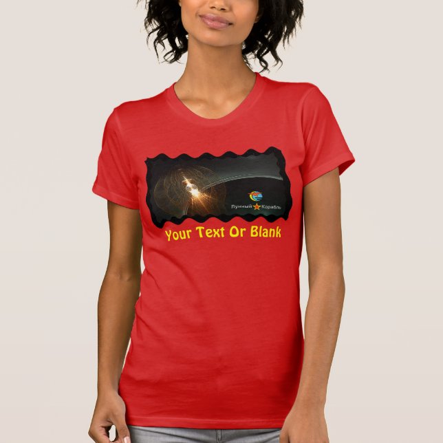 Camiseta O Pouso Lunar Russo (Frente)