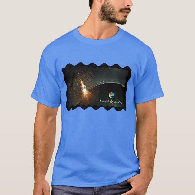 Camiseta O Pouso Lunar Russo (Frente)