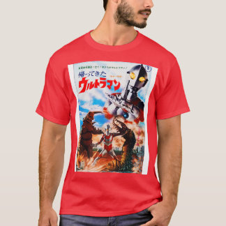 Camiseta O REGRESSO DA poster ULTRAMAN 1971