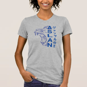 Camiseta O Rei da Selva   Mulheres Bella+Canvas Ajustado fi