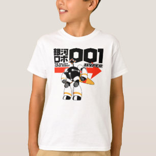 Camiseta O robô super 001 da galáxia Hyper