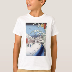 Camiseta O roupa dos miúdos da pista de Yabu