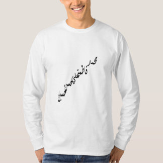 Camiseta O Santo Cinco