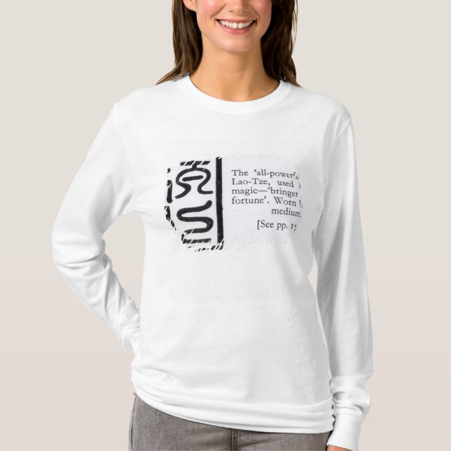Camiseta O selo "todo-poderoso" do lao-Tze (Frente)