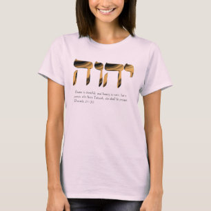 Camiseta O T cor-de-rosa das mulheres, glorifica o 31:30