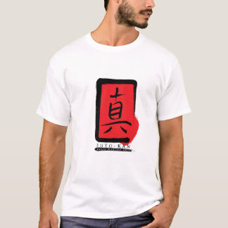 Camiseta O T do logotipo de Futo-Kan "nunca suporta abaixo