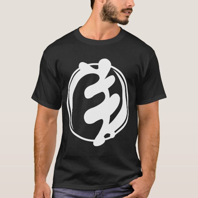Camiseta O t-shirt de Sigil dos cavaleiro (Frente)