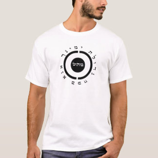 Camiseta O t-shirt dos homens - 72 nomes do deus KABBALAH