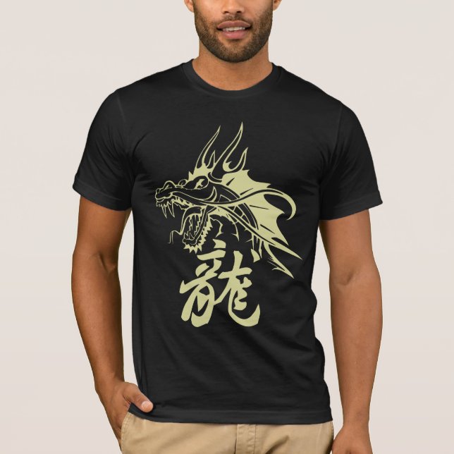 Camiseta O tatuagem Dourado tribal legal do dragão projeta (Frente)