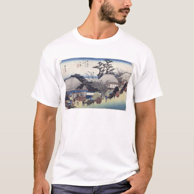 Camiseta O Teahouse no primavera, Otsu (Frente)