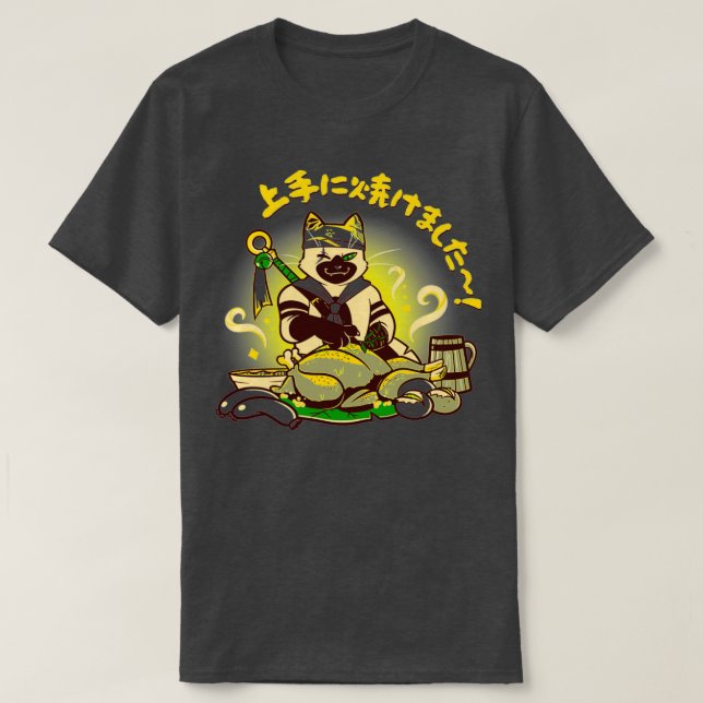 Camiseta O toque Puro Chef Meowscular (Frente do Design)
