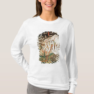 Camiseta O último suporte do clã de Kusanoki