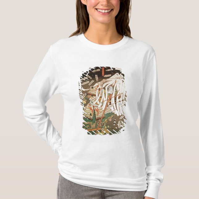 Camiseta O último suporte do clã de Kusanoki (Frente)