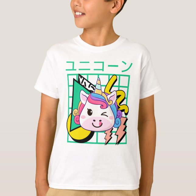 Camiseta O Unicórnio Kawaii japonês dos anos 90 (Frente)