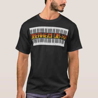 Camiseta Oberheim OBXA Vintage Synth
