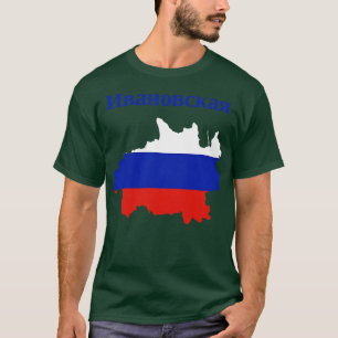 Camiseta Oblast de Ivanovo Rússia
