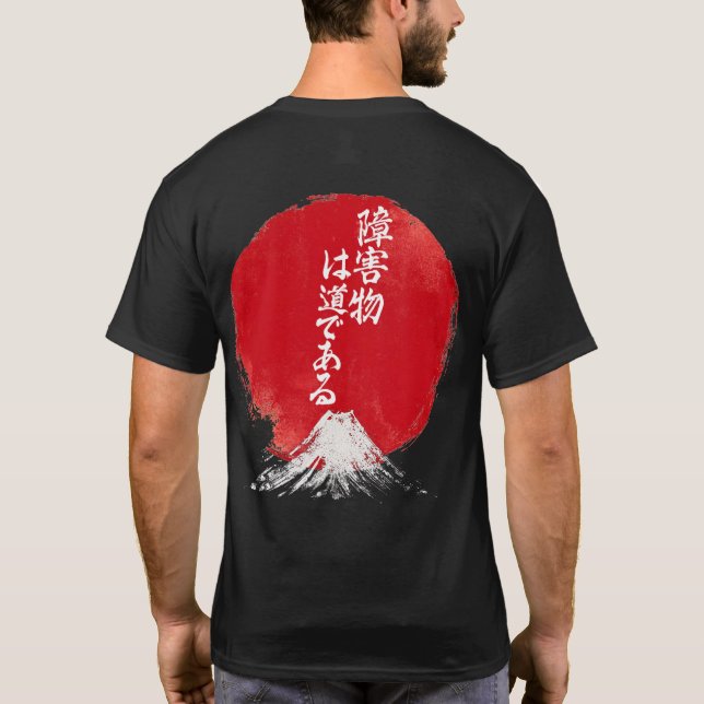 Camiseta Obstáculo é o caminho escuro (Verso)