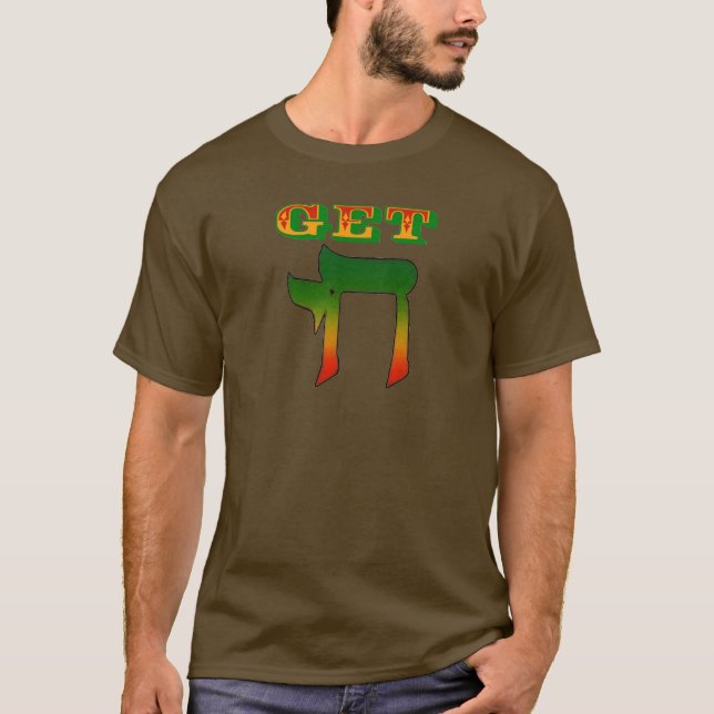 Camiseta Obtenha Chai (Frente)