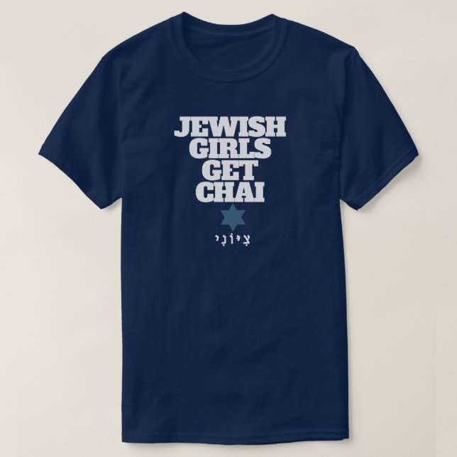 CAMISETA OBTER CHAI (Frente do Design)