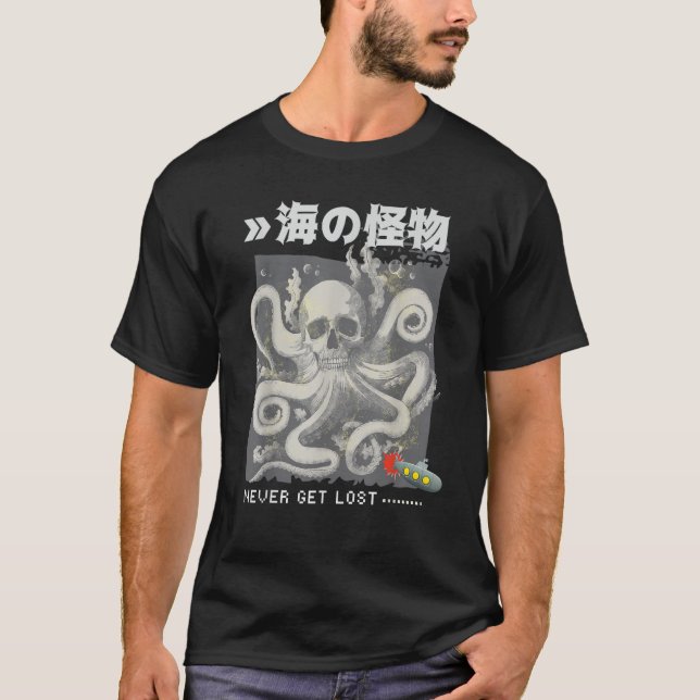 Camiseta Octopus Skull Vintage Streetwear Japoneses Harajuk (Frente)