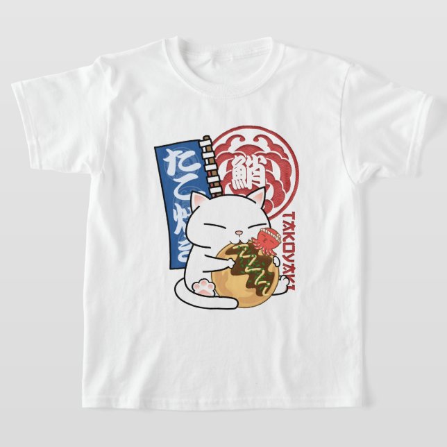 Camiseta Octopus Takoyaki Cat (Postura )