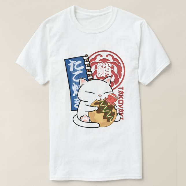 Camiseta Octopus Takoyaki Cat (Frente do Design)
