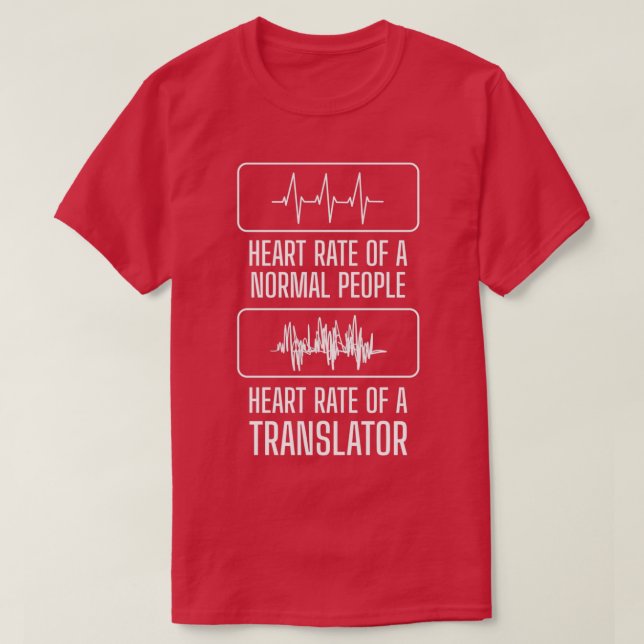 Camiseta Oferta do intérprete de taxa cardíaca (Frente do Design)