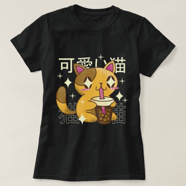 Camiseta Oficial da Boba Cat Kawaii Anime Comida japonesa (Frente do Design)
