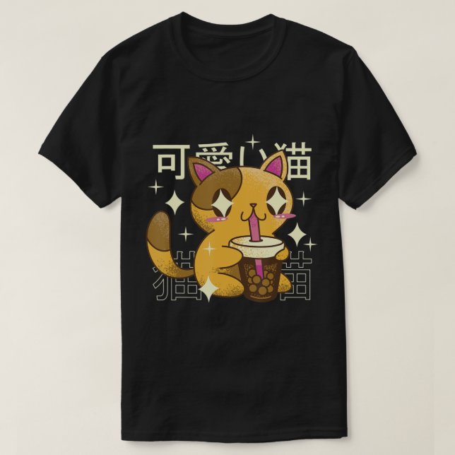 Camiseta Oficial da Boba Cat Kawaii Anime Comida japonesa (Frente do Design)