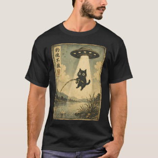 Camiseta Ofo de Gato de Pesca Japonês Vintage
