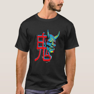 Camiseta Ogre Do Folclore Japonês